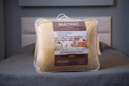 Double mattress made of warming sheepskin wool